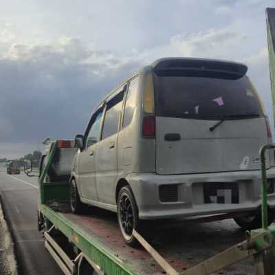 Trak tunda profesional Muadzam Shah